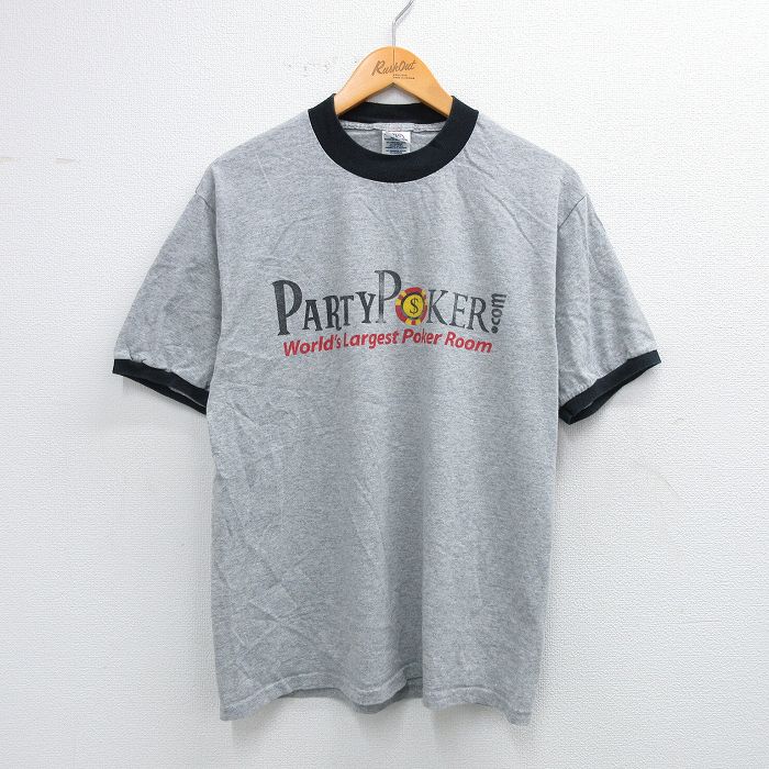 古着屋RUSHOUT ビンテージメンズレディース古着通販