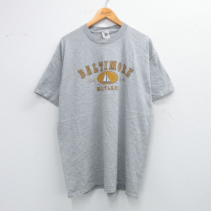 古着屋RUSHOUT ビンテージメンズレディース古着通販