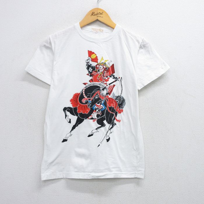 古着屋RUSHOUT ビンテージメンズレディース古着通販