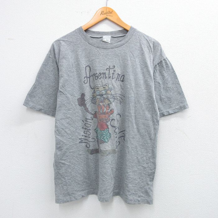 古着屋RUSHOUT ビンテージメンズレディース古着通販