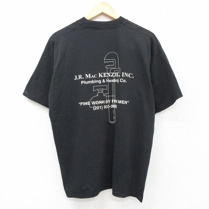 古着屋RUSHOUT ビンテージメンズレディース古着通販