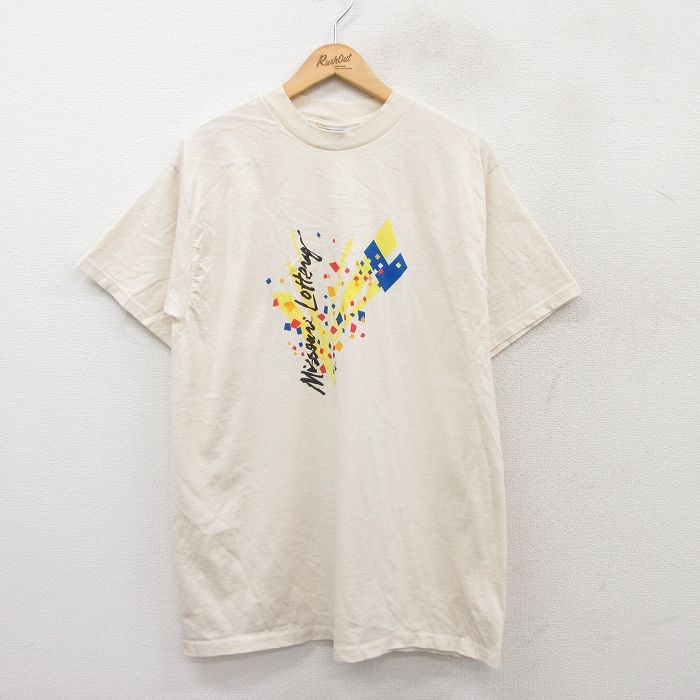 古着屋RUSHOUT ビンテージメンズレディース古着通販