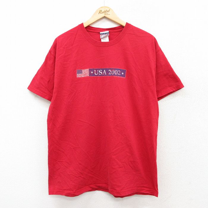 古着屋RUSHOUT ビンテージメンズレディース古着通販