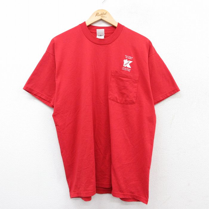 古着屋RUSHOUT ビンテージメンズレディース古着通販