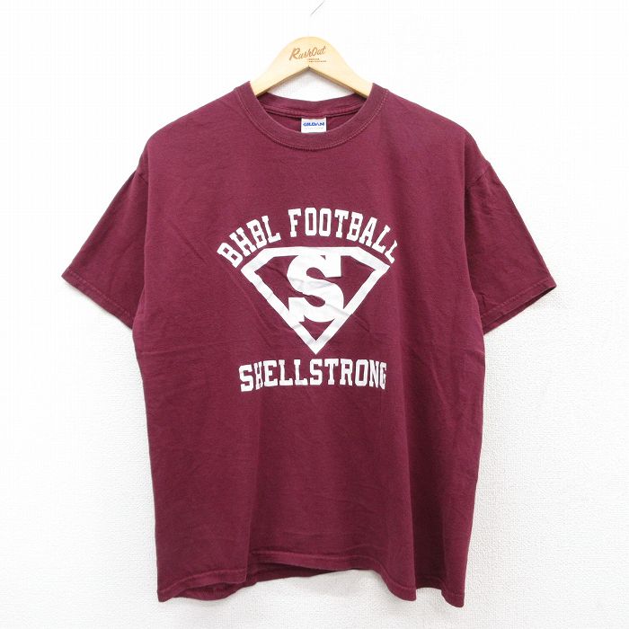 古着屋RUSHOUT ビンテージメンズレディース古着通販