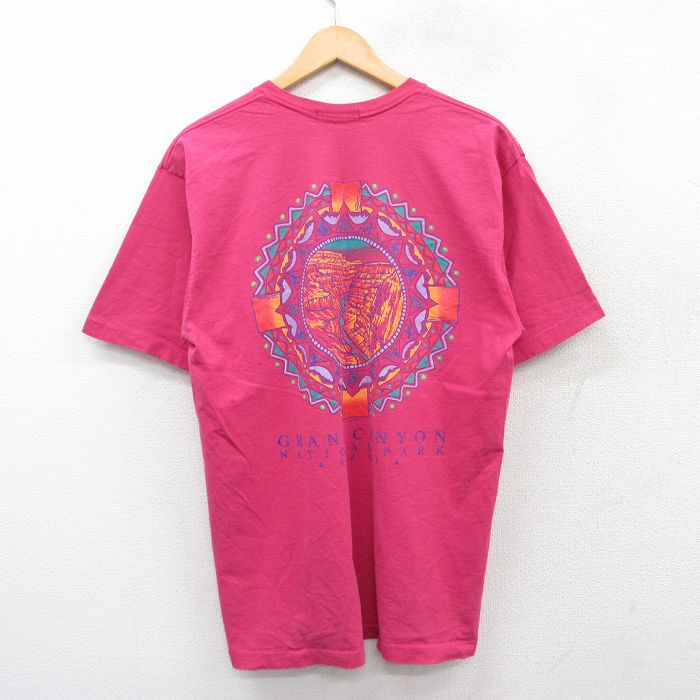 古着屋RUSHOUT ビンテージメンズレディース古着通販