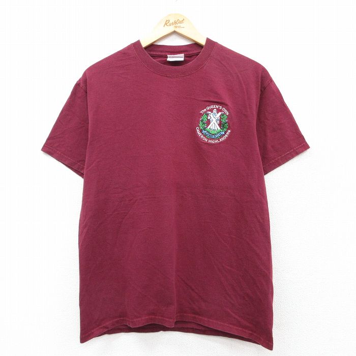 古着屋RUSHOUT ビンテージメンズレディース古着通販