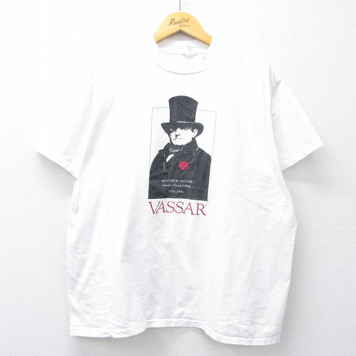 古着屋RUSHOUT ビンテージメンズレディース古着通販