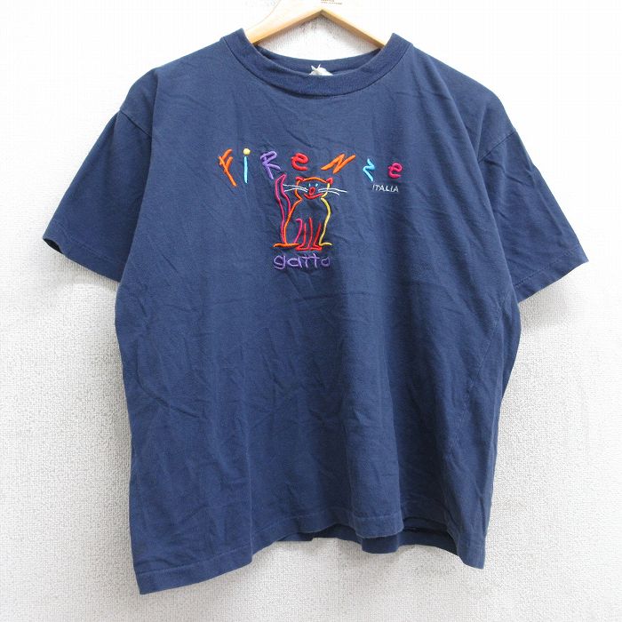 古着屋RUSHOUT ビンテージメンズレディース古着通販
