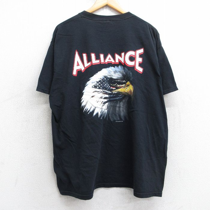 古着屋RUSHOUT ビンテージメンズレディース古着通販