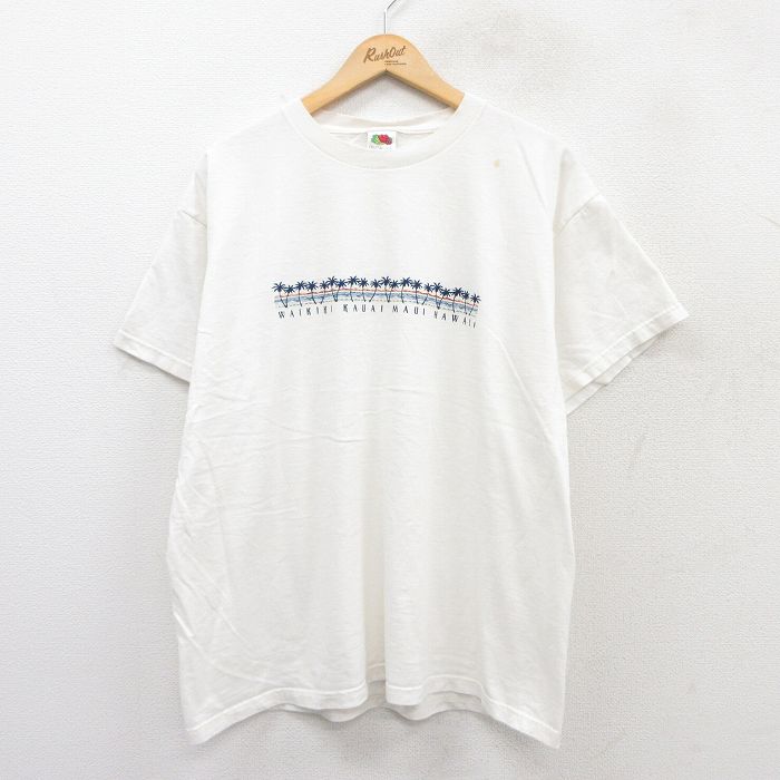 古着屋RUSHOUT ビンテージメンズレディース古着通販