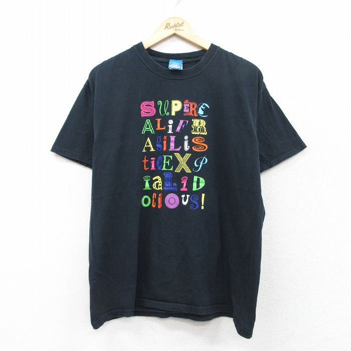 古着屋RUSHOUT ビンテージメンズレディース古着通販