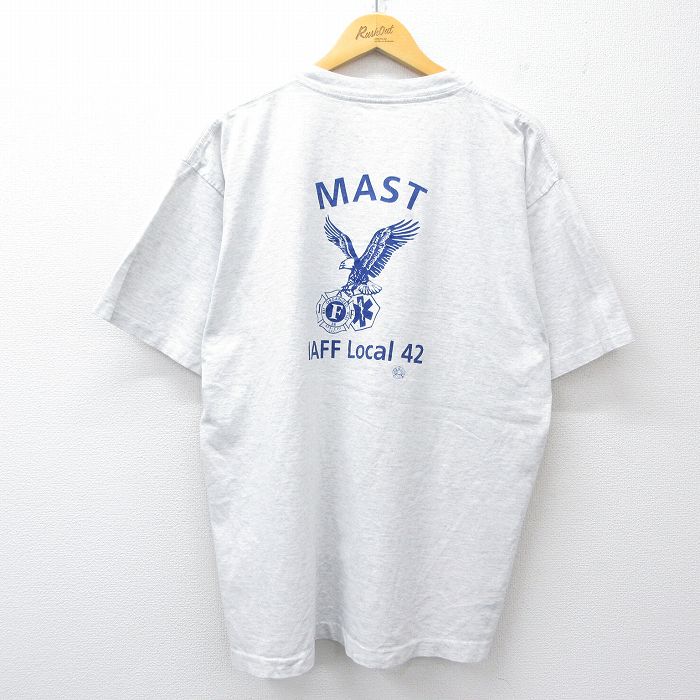 古着屋RUSHOUT ビンテージメンズレディース古着通販