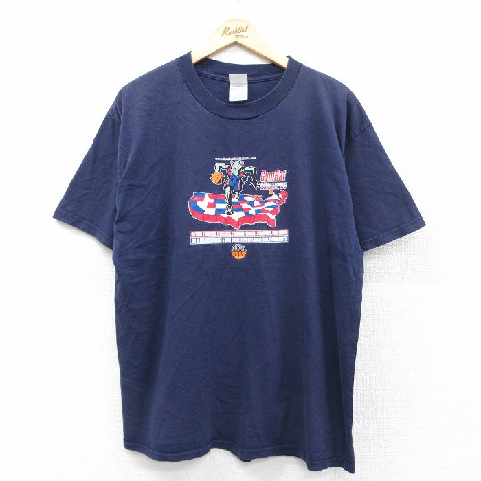 古着屋RUSHOUT ビンテージメンズレディース古着通販
