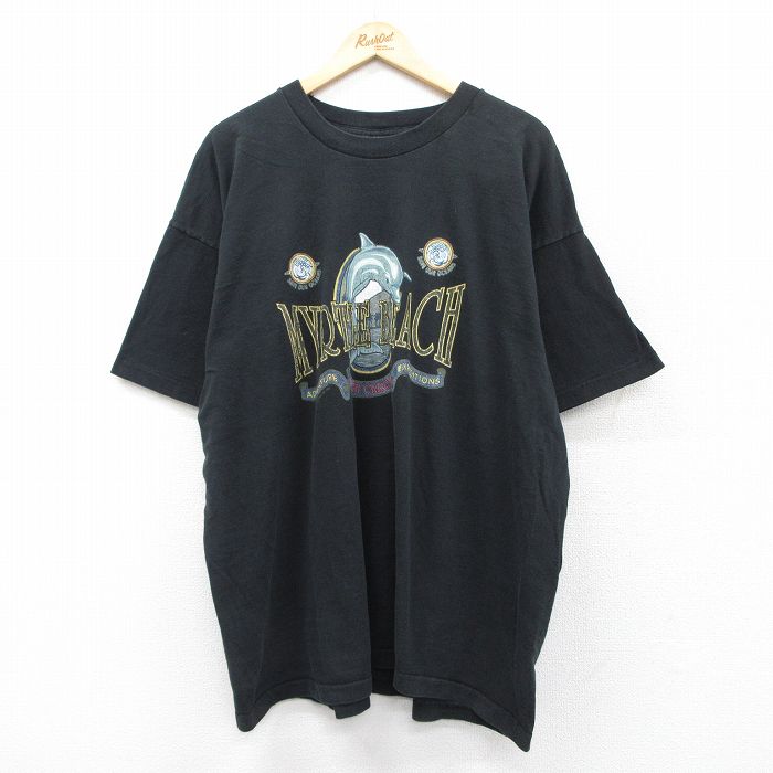 古着屋RUSHOUT ビンテージメンズレディース古着通販