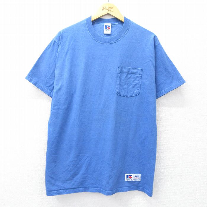 古着屋RUSHOUT ビンテージメンズレディース古着通販