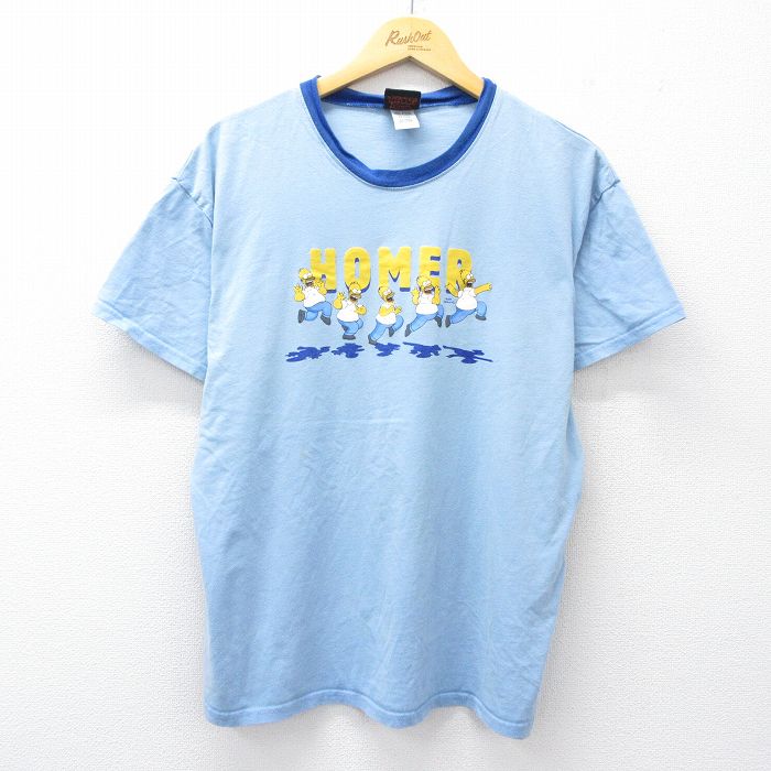 古着屋RUSHOUT ビンテージメンズレディース古着通販