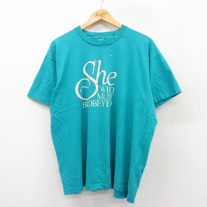 古着屋RUSHOUT ビンテージメンズレディース古着通販