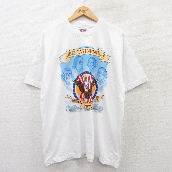 古着屋RUSHOUT ビンテージメンズレディース古着通販