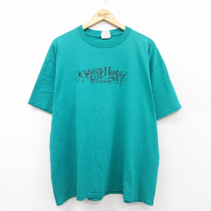 古着屋RUSHOUT ビンテージメンズレディース古着通販