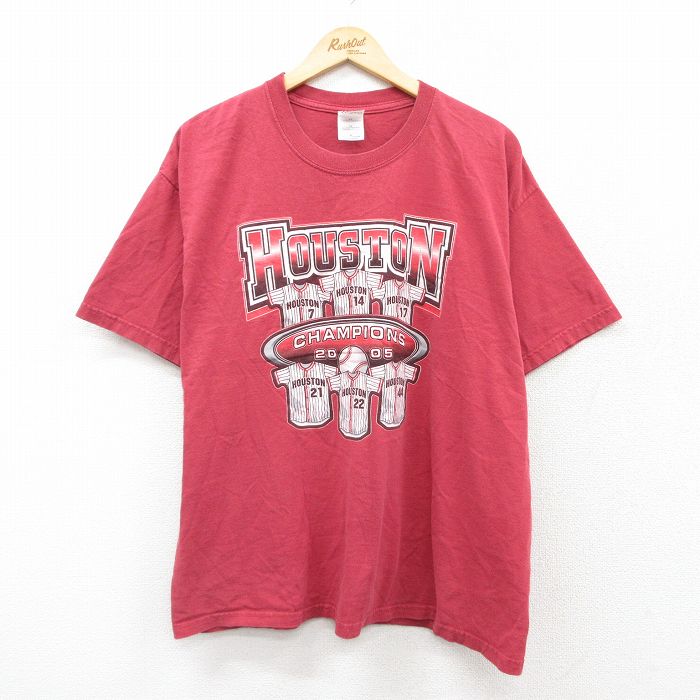 古着屋RUSHOUT ビンテージメンズレディース古着通販