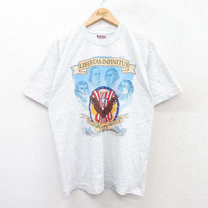 古着屋RUSHOUT ビンテージメンズレディース古着通販