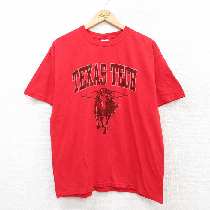 古着屋RUSHOUT ビンテージメンズレディース古着通販