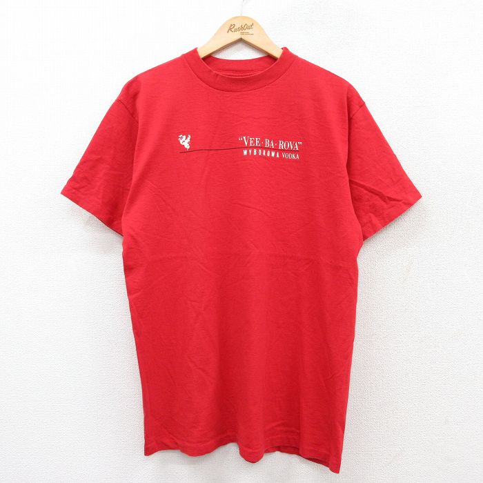 古着屋RUSHOUT ビンテージメンズレディース古着通販