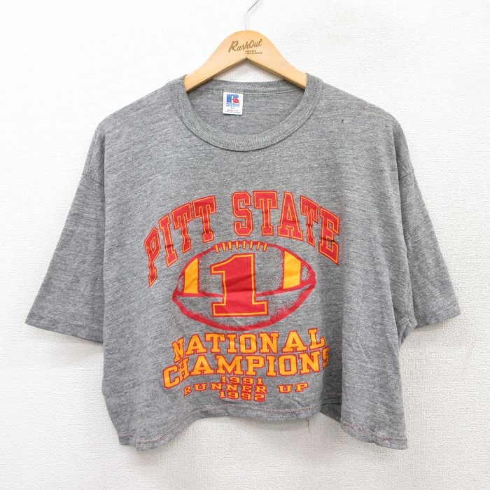 古着屋RUSHOUT ビンテージメンズレディース古着通販