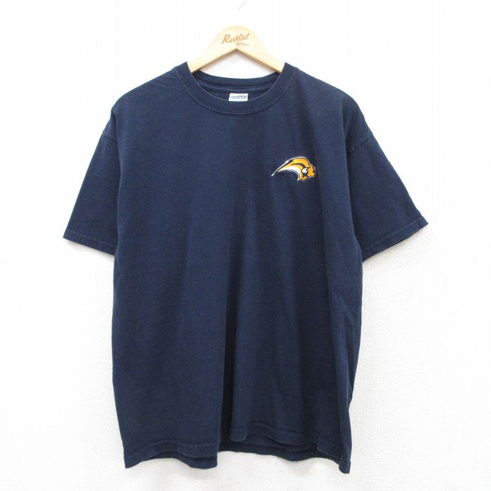 古着屋RUSHOUT ビンテージメンズレディース古着通販