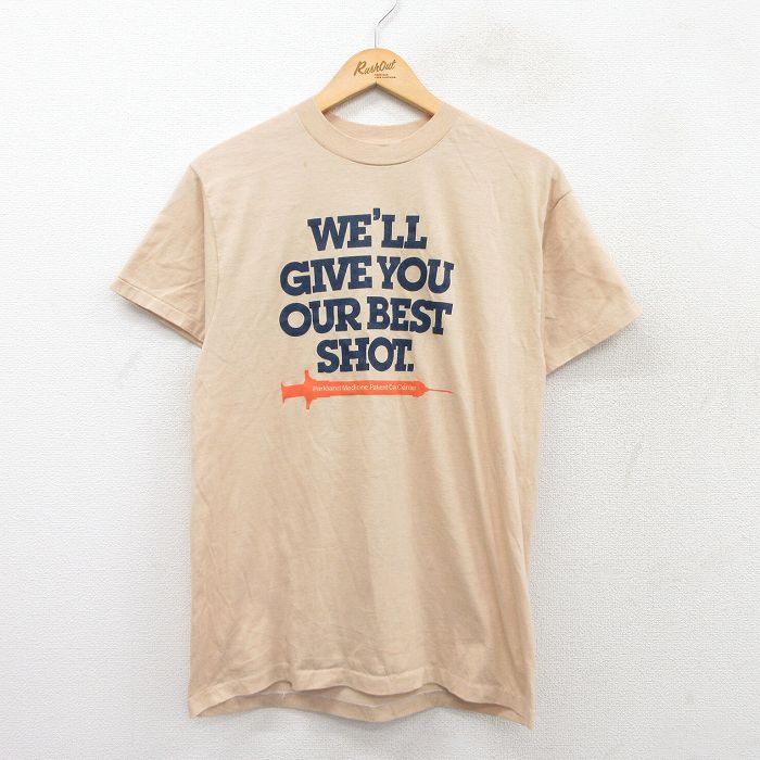 古着屋RUSHOUT ビンテージメンズレディース古着通販