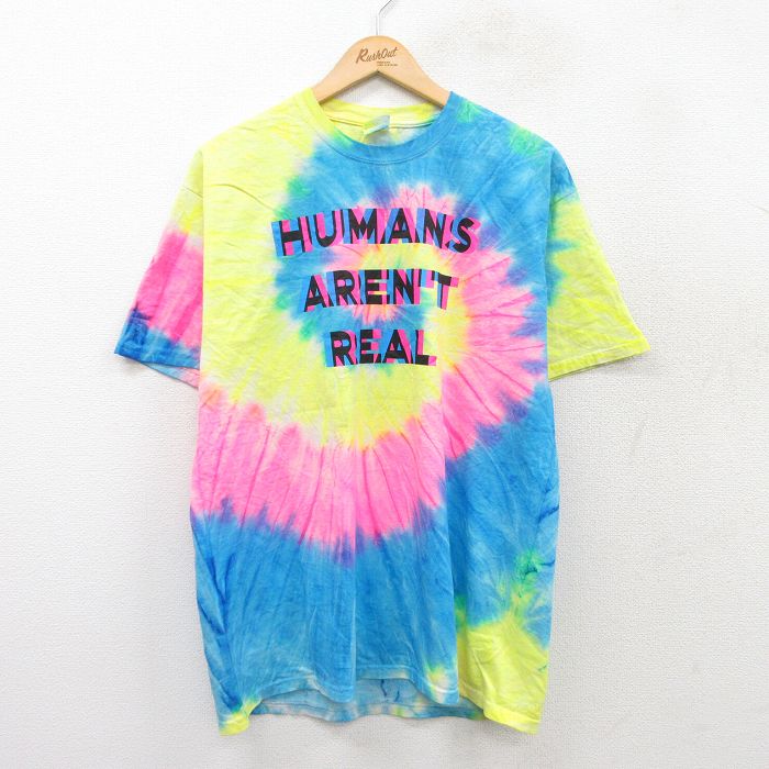 古着屋RUSHOUT ビンテージメンズレディース古着通販