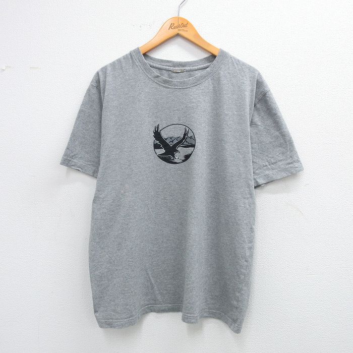 古着屋RUSHOUT ビンテージメンズレディース古着通販