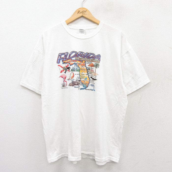古着屋RUSHOUT ビンテージメンズレディース古着通販