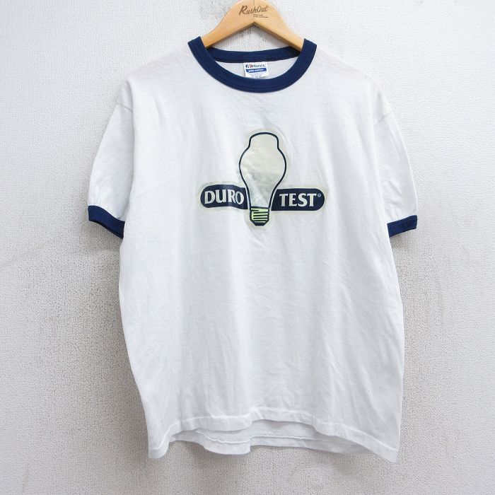 古着屋RUSHOUT ビンテージメンズレディース古着通販