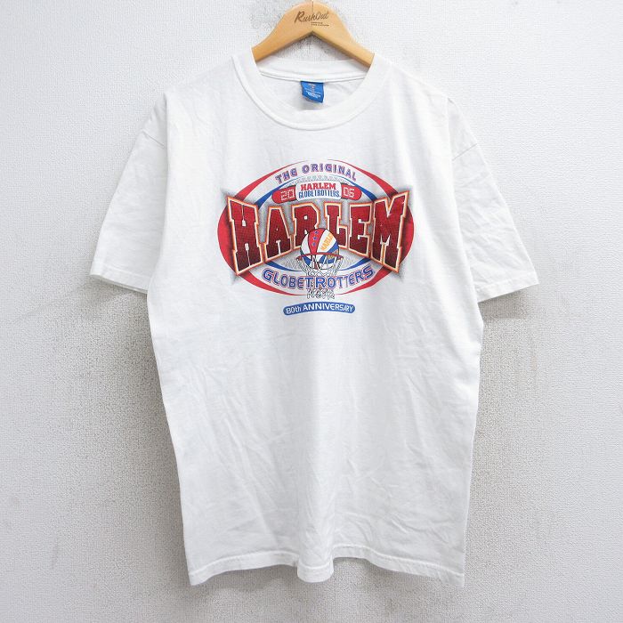 古着屋RUSHOUT ビンテージメンズレディース古着通販