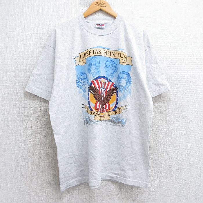 古着屋RUSHOUT ビンテージメンズレディース古着通販