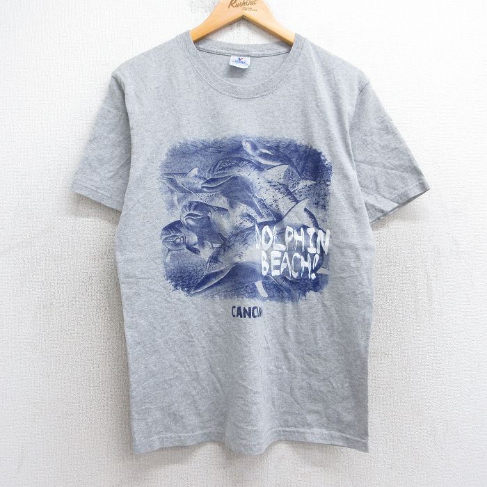 古着屋RUSHOUT ビンテージメンズレディース古着通販