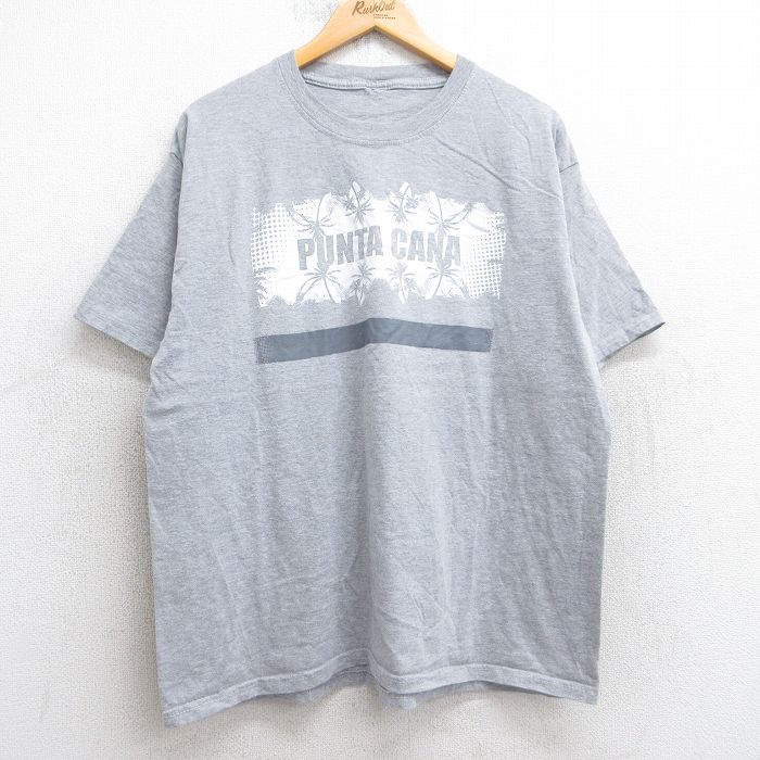 古着屋RUSHOUT ビンテージメンズレディース古着通販