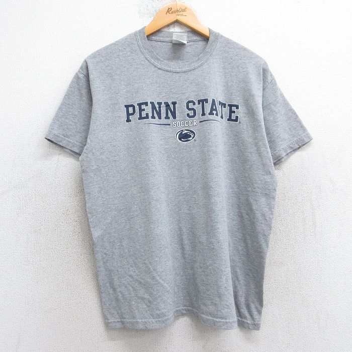 古着屋RUSHOUT ビンテージメンズレディース古着通販