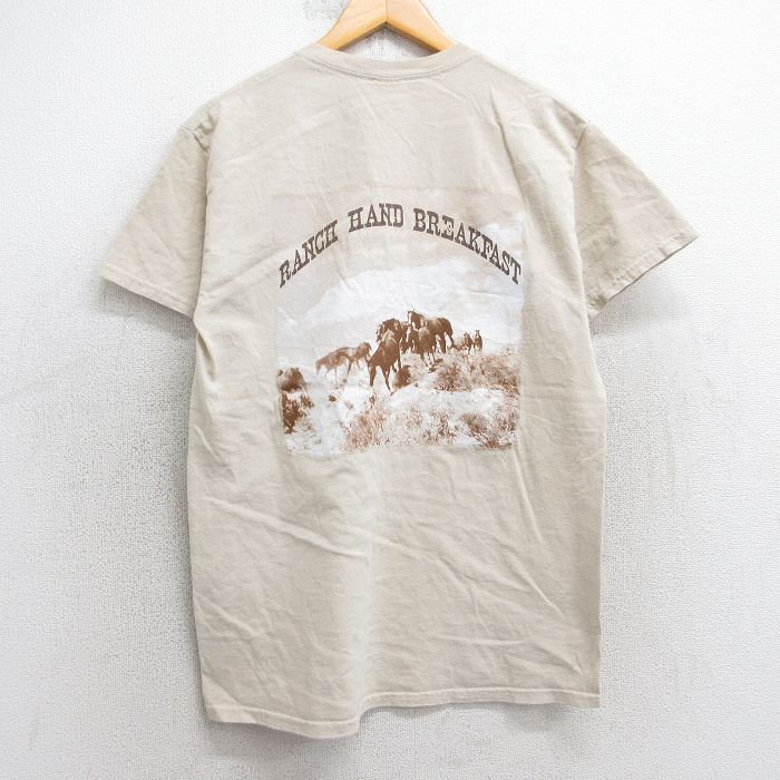 古着屋RUSHOUT ビンテージメンズレディース古着通販