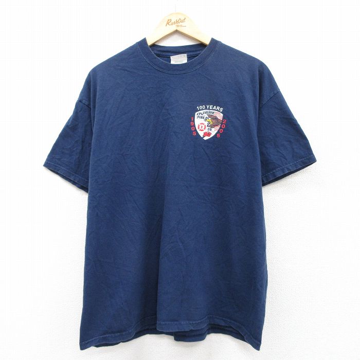 古着屋RUSHOUT ビンテージメンズレディース古着通販