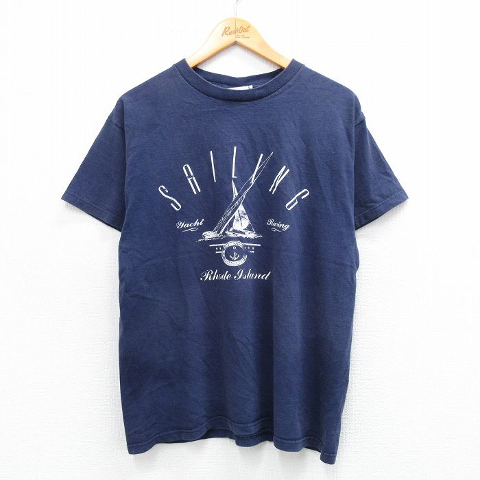 古着屋RUSHOUT ビンテージメンズレディース古着通販