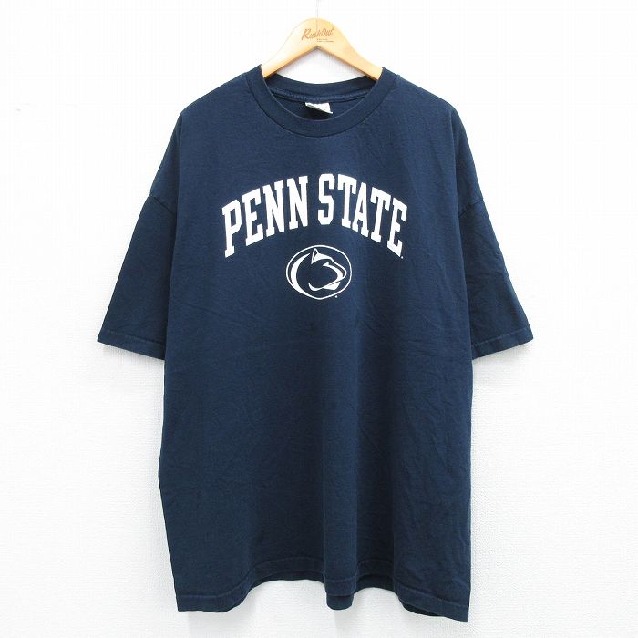 古着屋RUSHOUT ビンテージメンズレディース古着通販