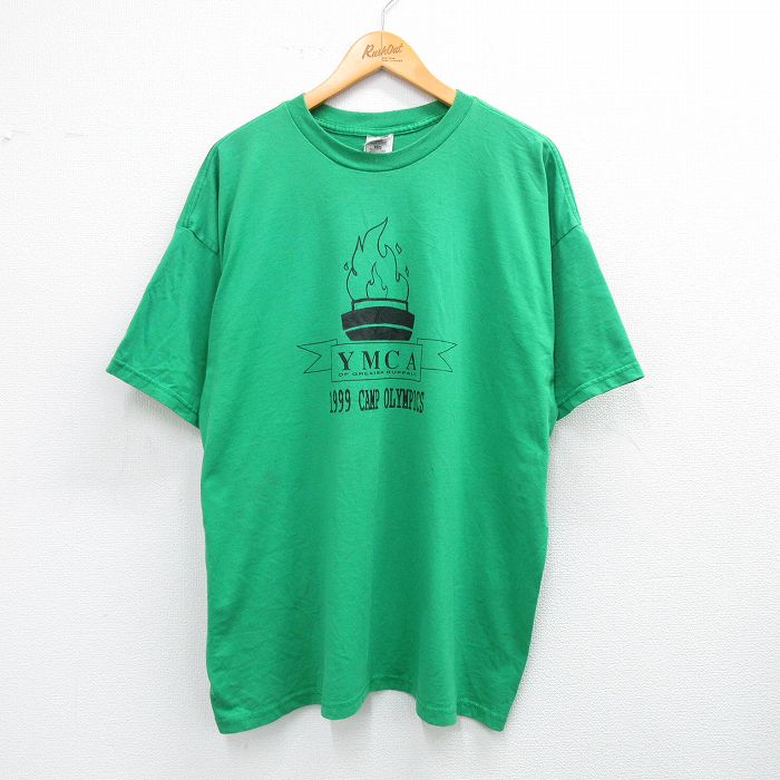 古着屋RUSHOUT ビンテージメンズレディース古着通販