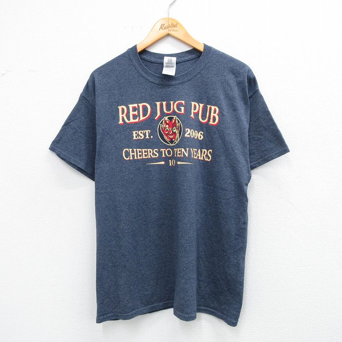 古着屋RUSHOUT ビンテージメンズレディース古着通販