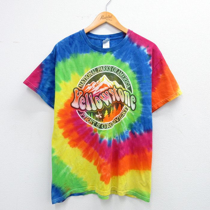 古着屋RUSHOUT ビンテージメンズレディース古着通販