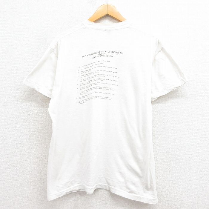 古着屋RUSHOUT ビンテージメンズレディース古着通販