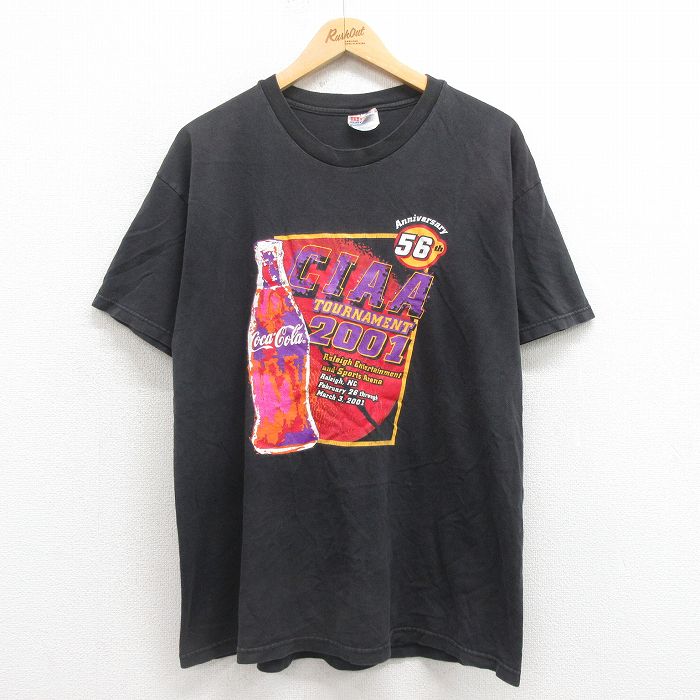 古着屋RUSHOUT ビンテージメンズレディース古着通販