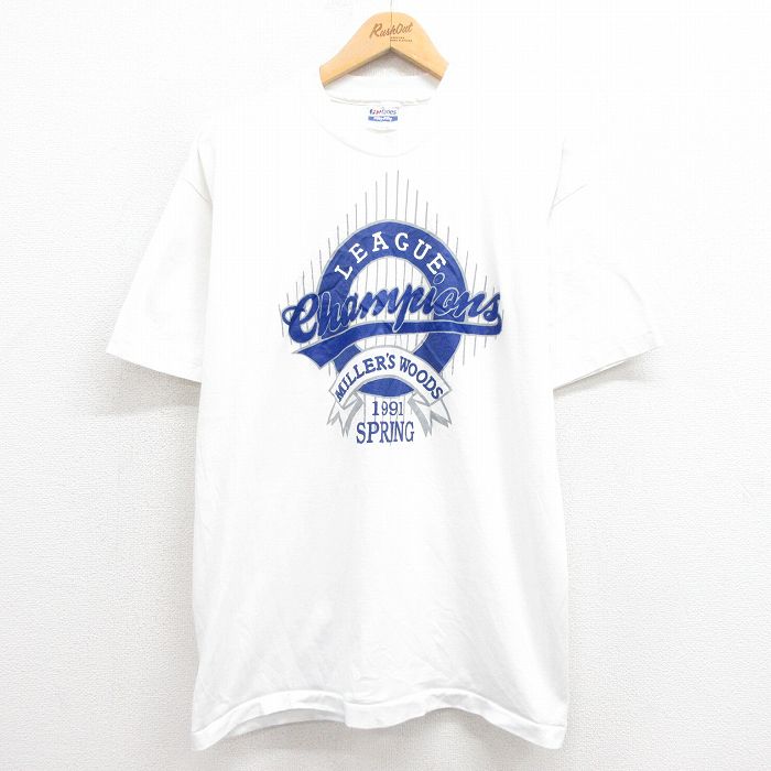 古着屋RUSHOUT ビンテージメンズレディース古着通販